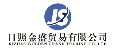 Rizhao Golden Grand Trading – Premium IQF Frozen Vegetables Supplier Logo